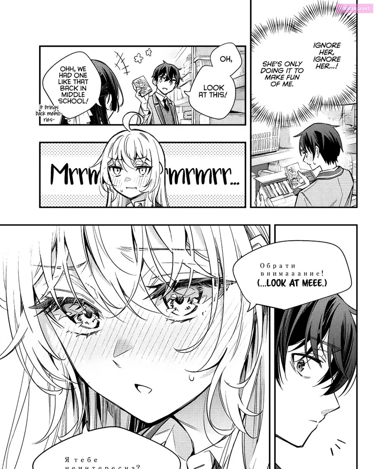 Tokidoki Bosotto Roshia-go de Dereru Tonari no Alya-san Chapter 16 page 26 - MangaNelo