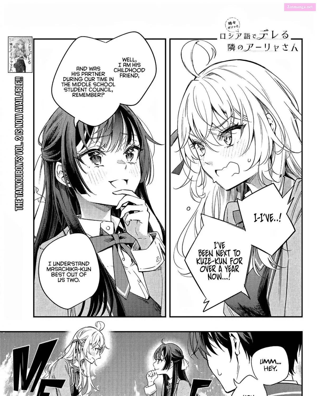 Tokidoki Bosotto Roshia-go de Dereru Tonari no Alya-san Chapter 18 page 2 - MangaKakalot