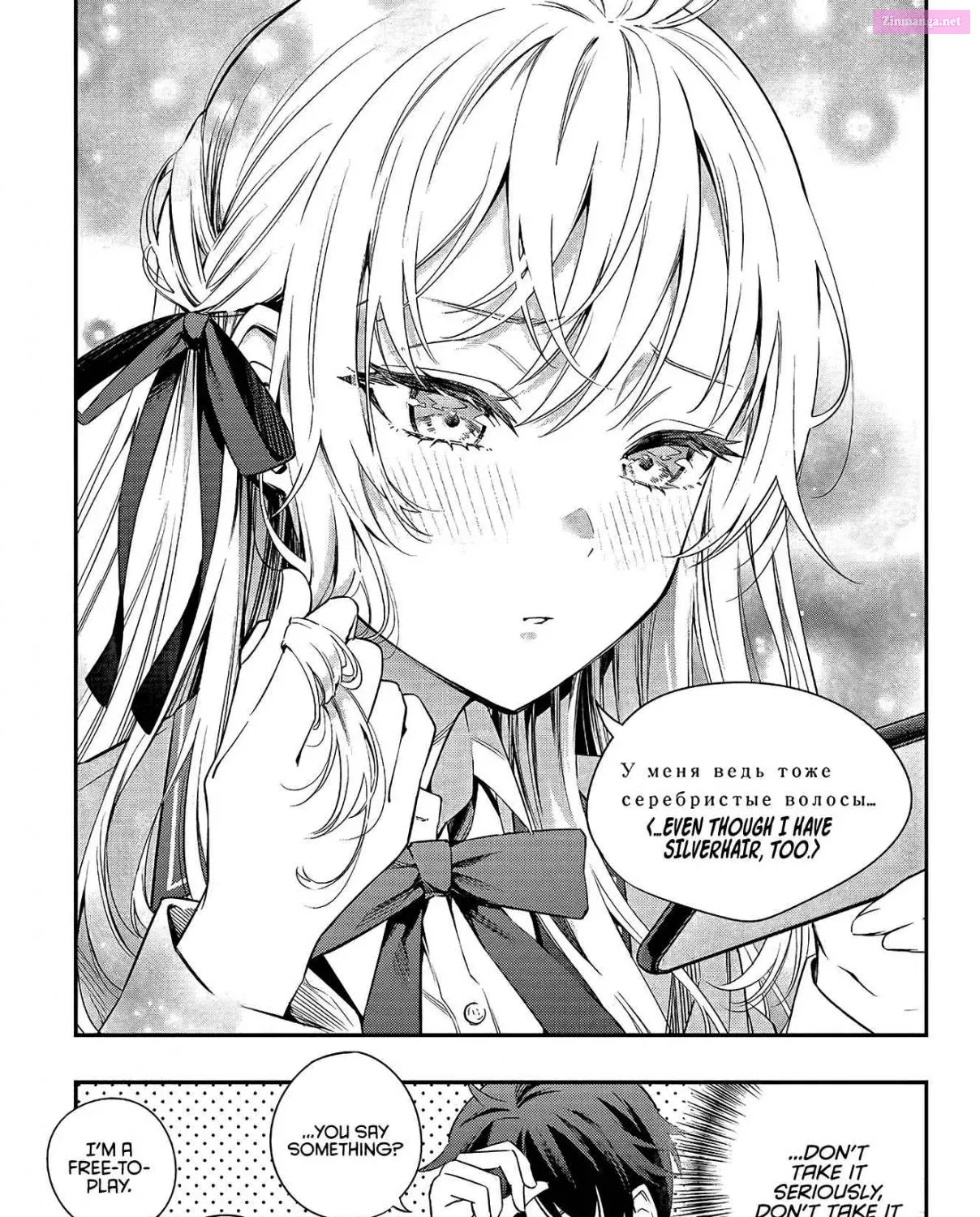 Tokidoki Bosotto Roshia-go de Dereru Tonari no Alya-san Chapter 2 page 22 - MangaKakalot