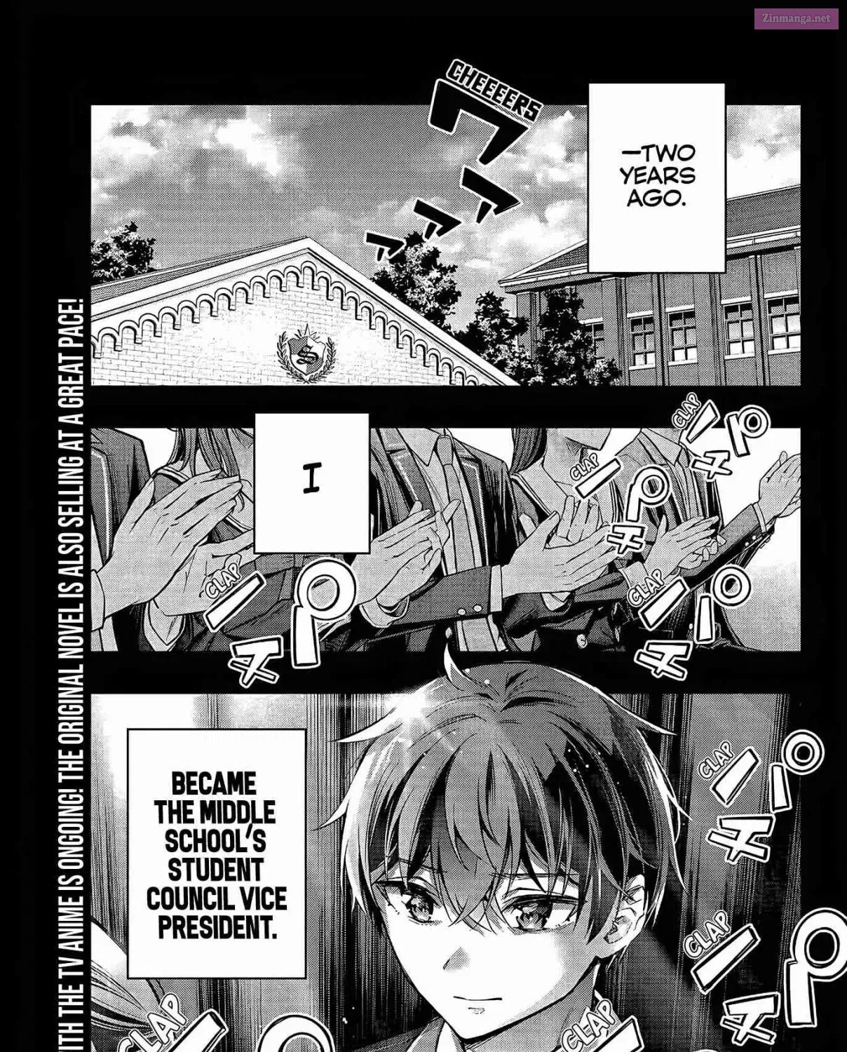 Tokidoki Bosotto Roshia-go de Dereru Tonari no Alya-san Chapter 23 page 2 - MangaKakalot