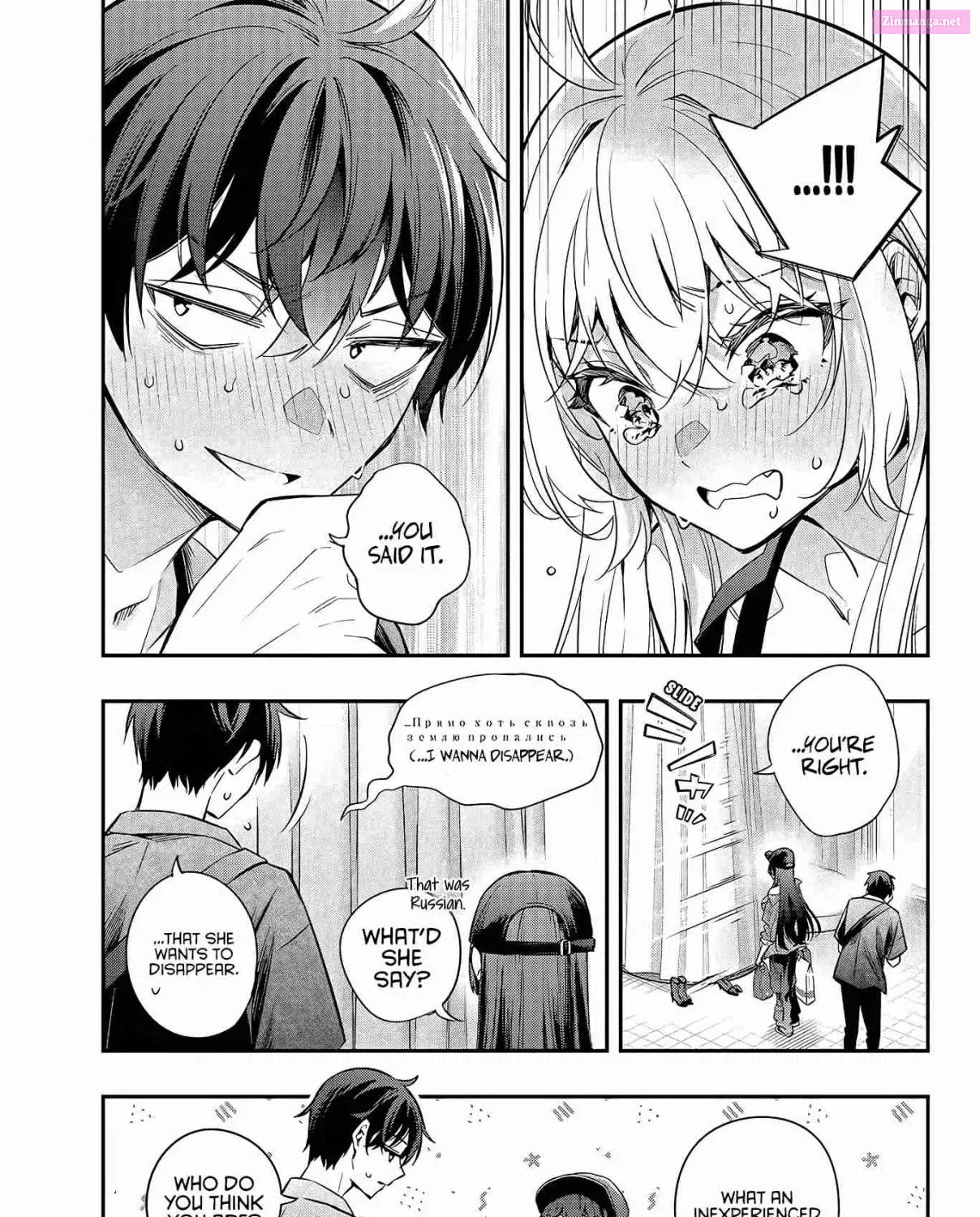 Tokidoki Bosotto Roshia-go de Dereru Tonari no Alya-san Chapter 25 page 15 - Mangabat