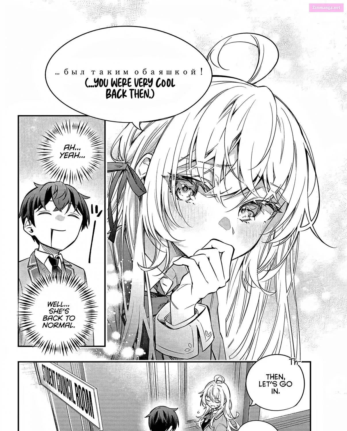 Tokidoki Bosotto Roshia-go de Dereru Tonari no Alya-san Chapter 35 page 32 - MangaKakalot