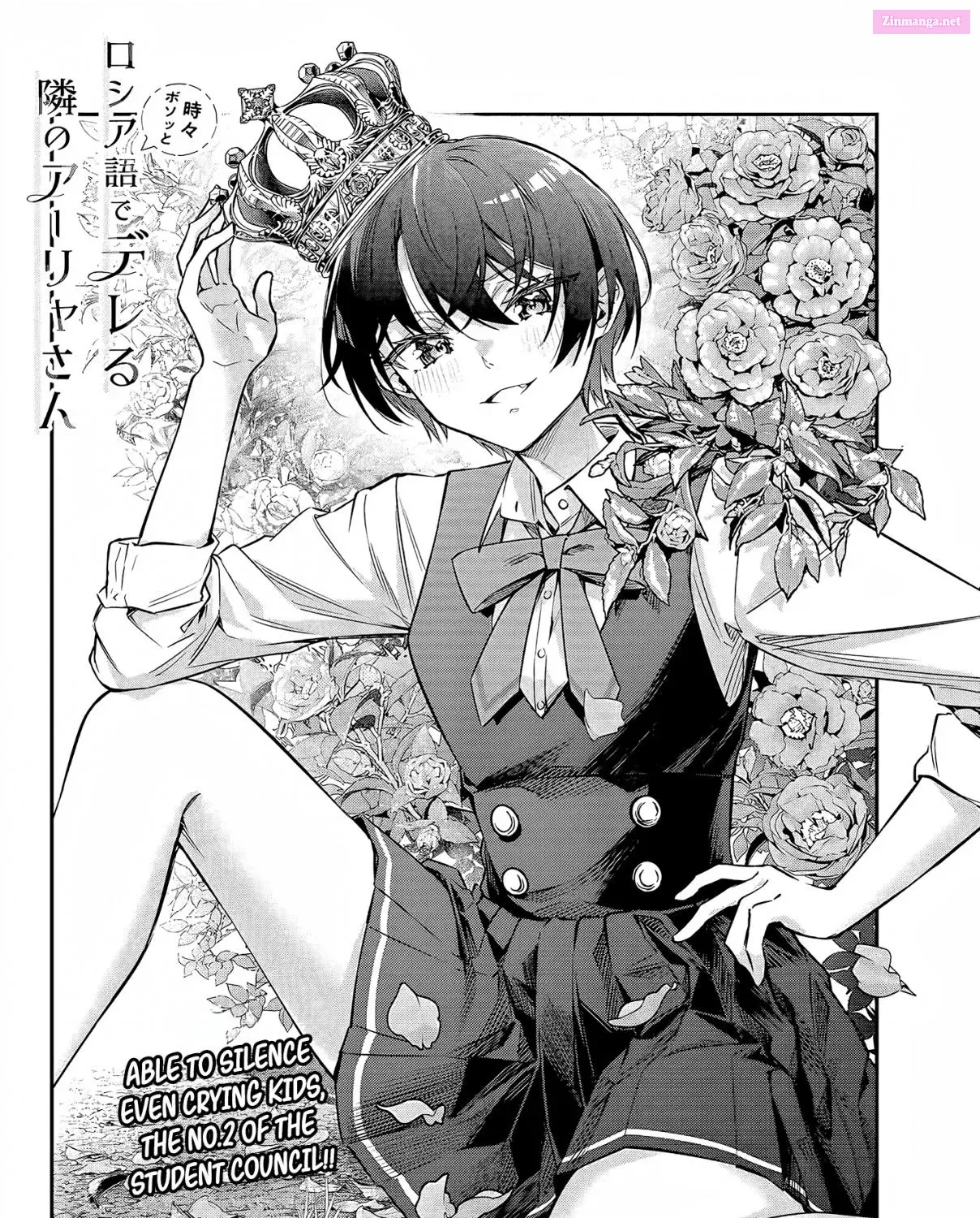 Tokidoki Bosotto Roshia-go de Dereru Tonari no Alya-san Chapter 36 page 4 - MangaNelo