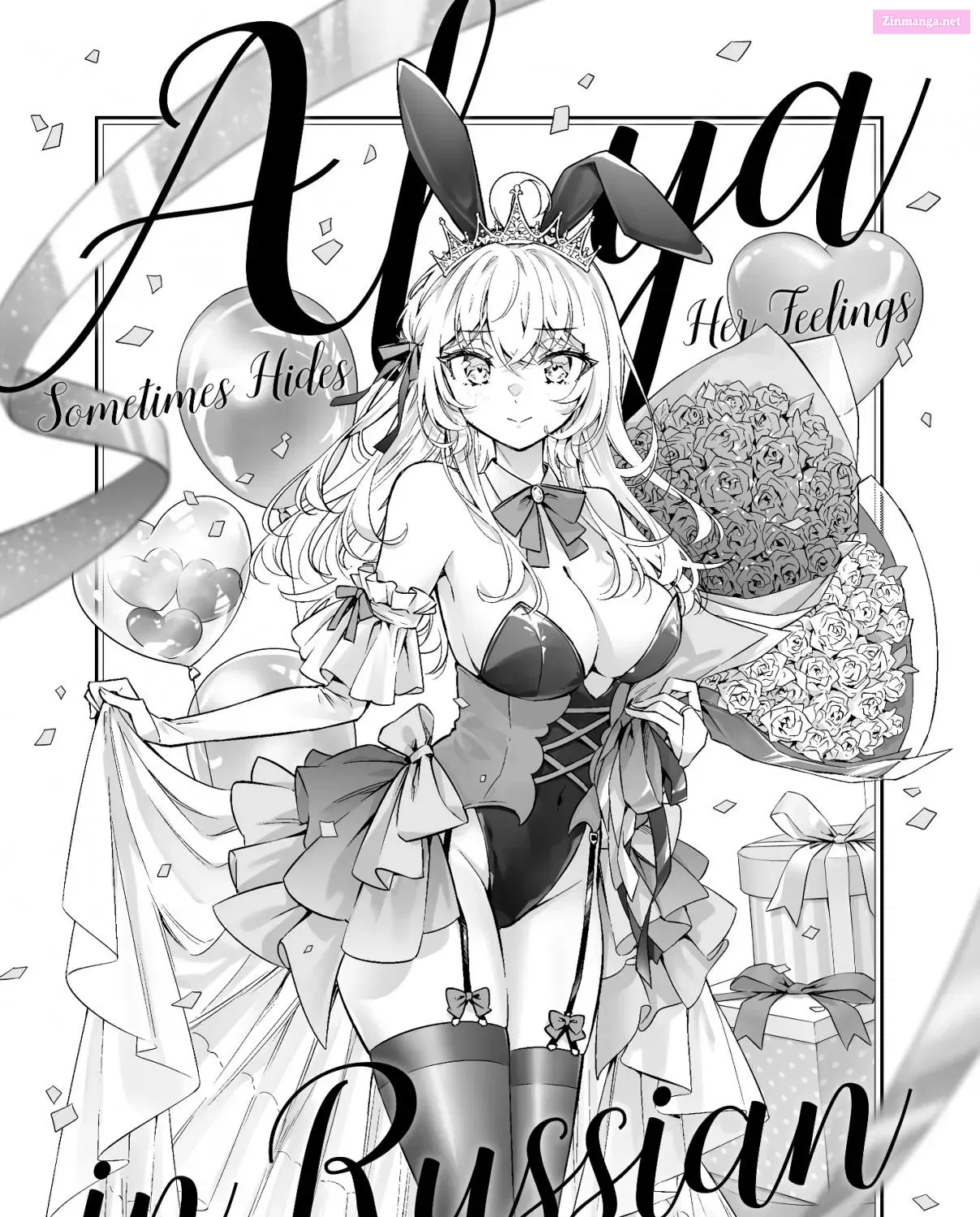 Tokidoki Bosotto Roshia-go de Dereru Tonari no Alya-san Chapter 38 page 2 - MangaKakalot