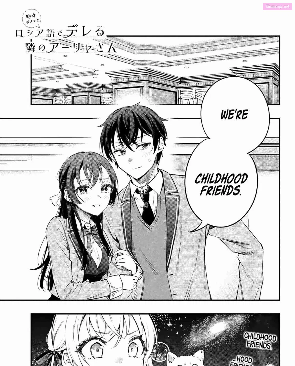 Tokidoki Bosotto Roshia-go de Dereru Tonari no Alya-san Chapter 4 page 2 - MangaKakalot