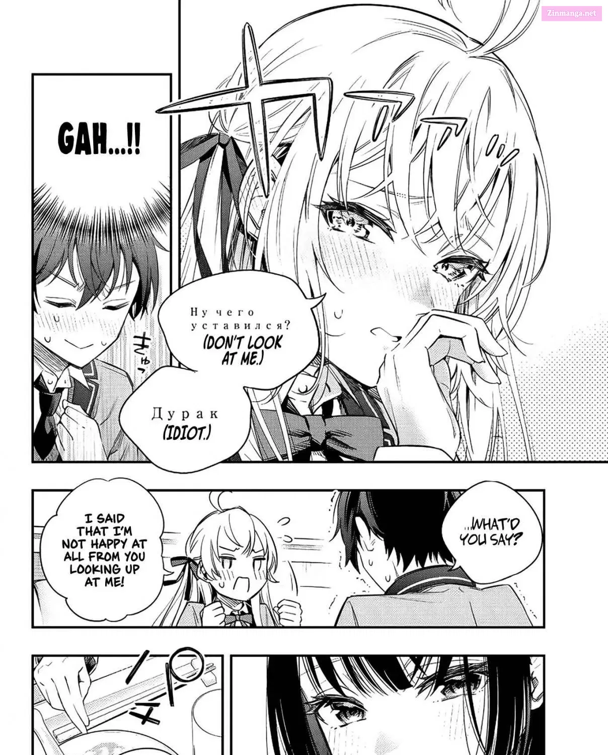 Tokidoki Bosotto Roshia-go de Dereru Tonari no Alya-san Chapter 4 page 24 - MangaKakalot