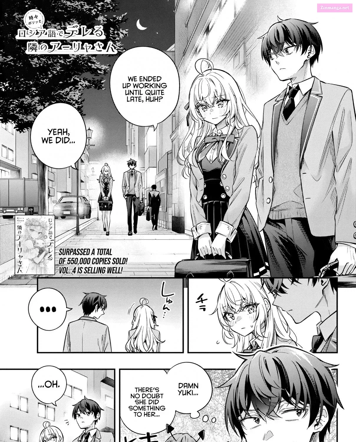 Tokidoki Bosotto Roshia-go de Dereru Tonari no Alya-san Chapter 40 page 2 - MangaKakalot