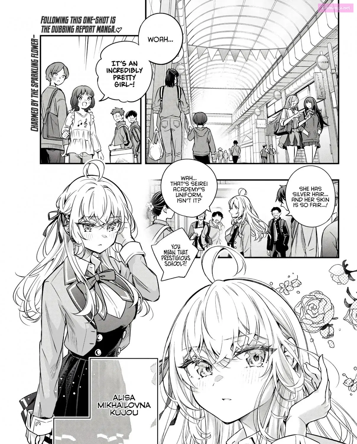 Tokidoki Bosotto Roshia-go de Dereru Tonari no Alya-san Chapter 42.5 page 4 - MangaNelo