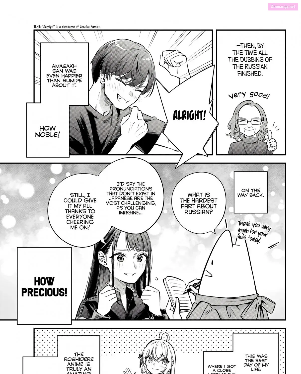 Tokidoki Bosotto Roshia-go de Dereru Tonari no Alya-san Chapter 42.5 page 48 - MangaNelo