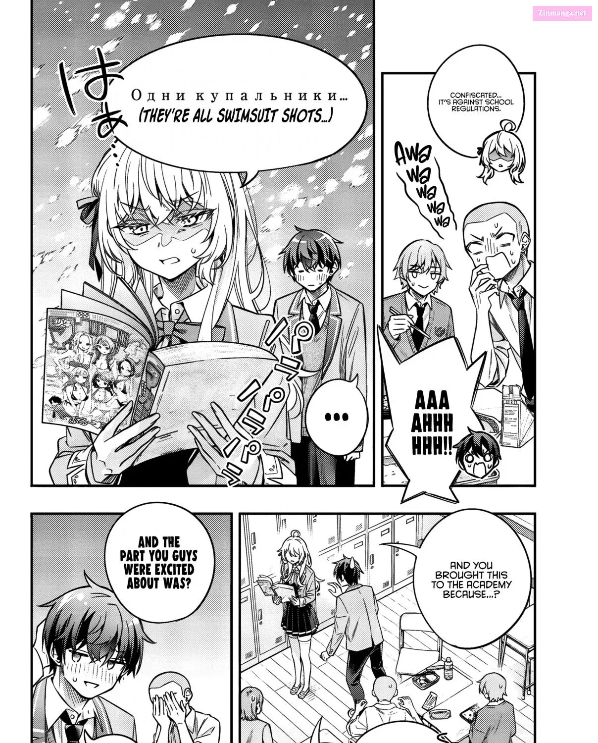 Tokidoki Bosotto Roshia-go de Dereru Tonari no Alya-san Chapter 45 page 20 - MangaNelo