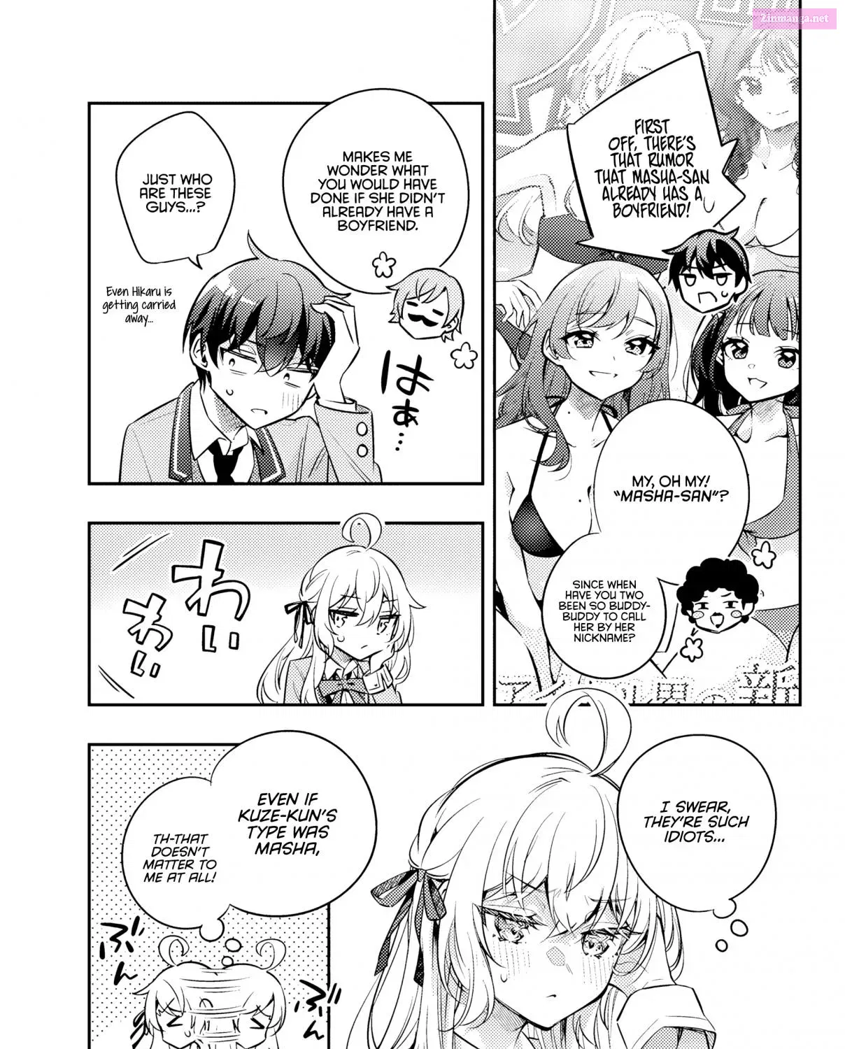 Tokidoki Bosotto Roshia-go de Dereru Tonari no Alya-san Chapter 46 page 14 - Mangabat