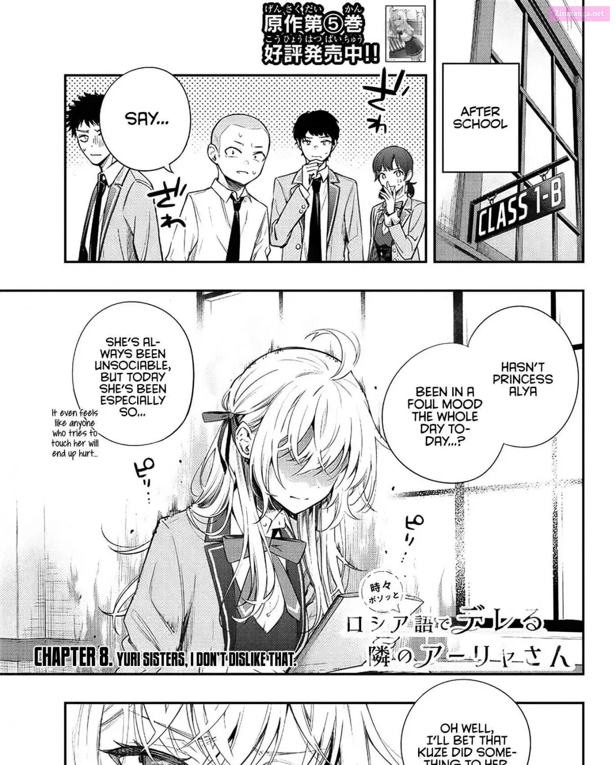 Tokidoki Bosotto Roshia-go de Dereru Tonari no Alya-san Chapter 8 page 2 - MangaNelo