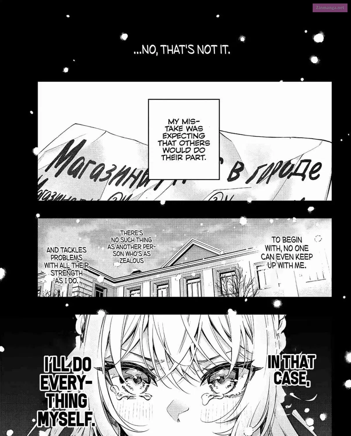 Tokidoki Bosotto Roshia-go de Dereru Tonari no Alya-san Chapter 9 page 30 - MangaKakalot