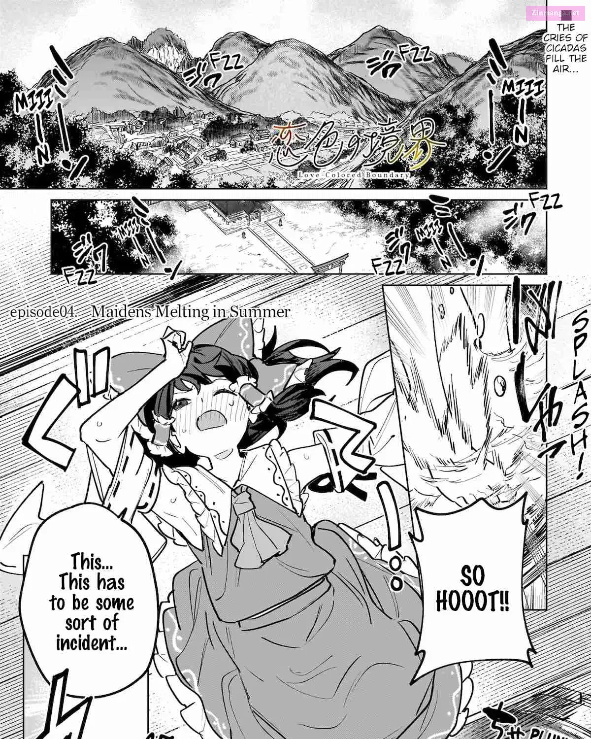 Touhou - Koiiro no Kyoukai (Doujinshi) Chapter 4 page 1 - Mangabat