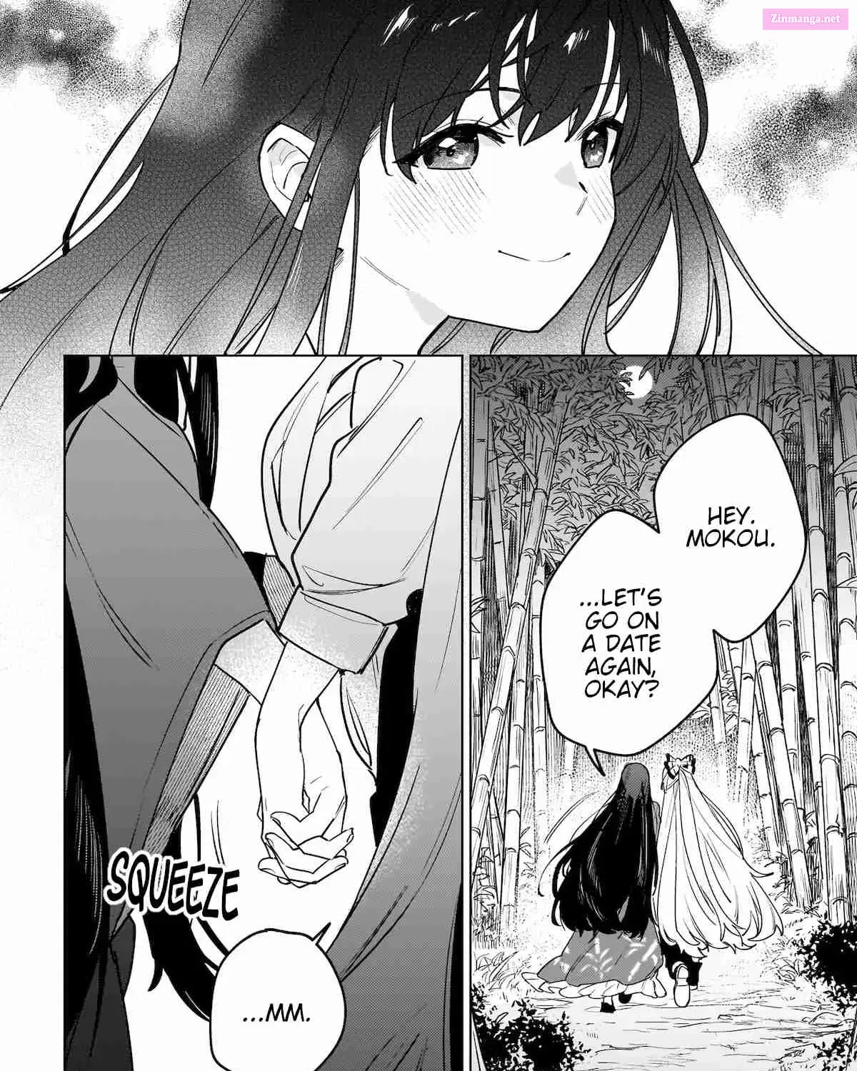 Touhou - Koiiro no Kyoukai (Doujinshi) Chapter 5 page 47 - Mangabat