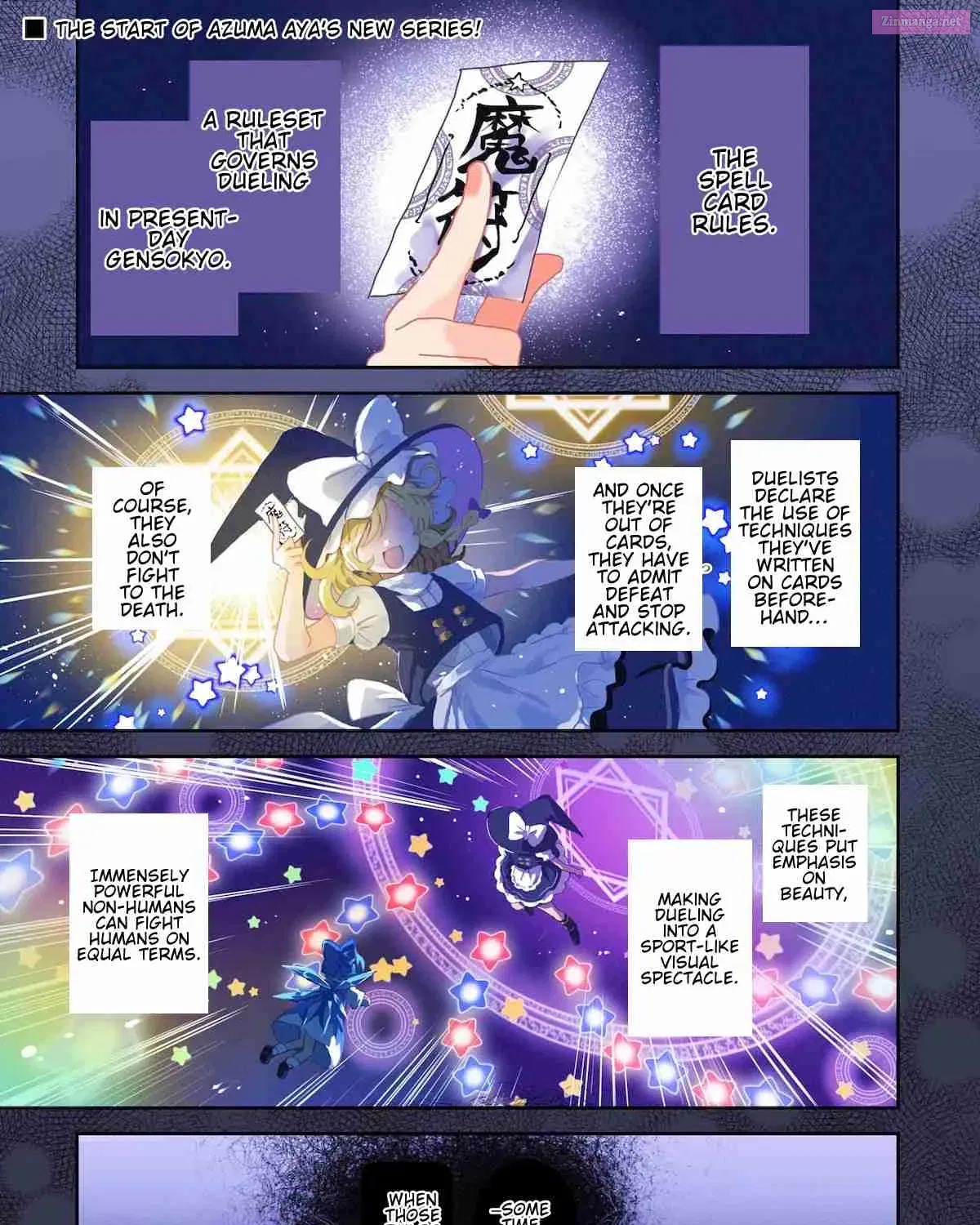 Touhou - SPELL (Doujinshi) Chapter 1 page 1 - MangaNelo