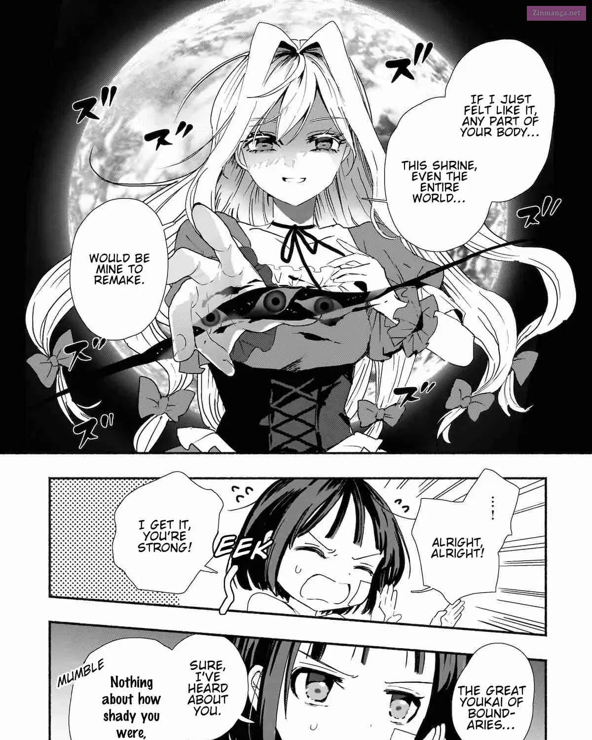 Touhou - SPELL (Doujinshi) Chapter 2 page 25 - Mangabat