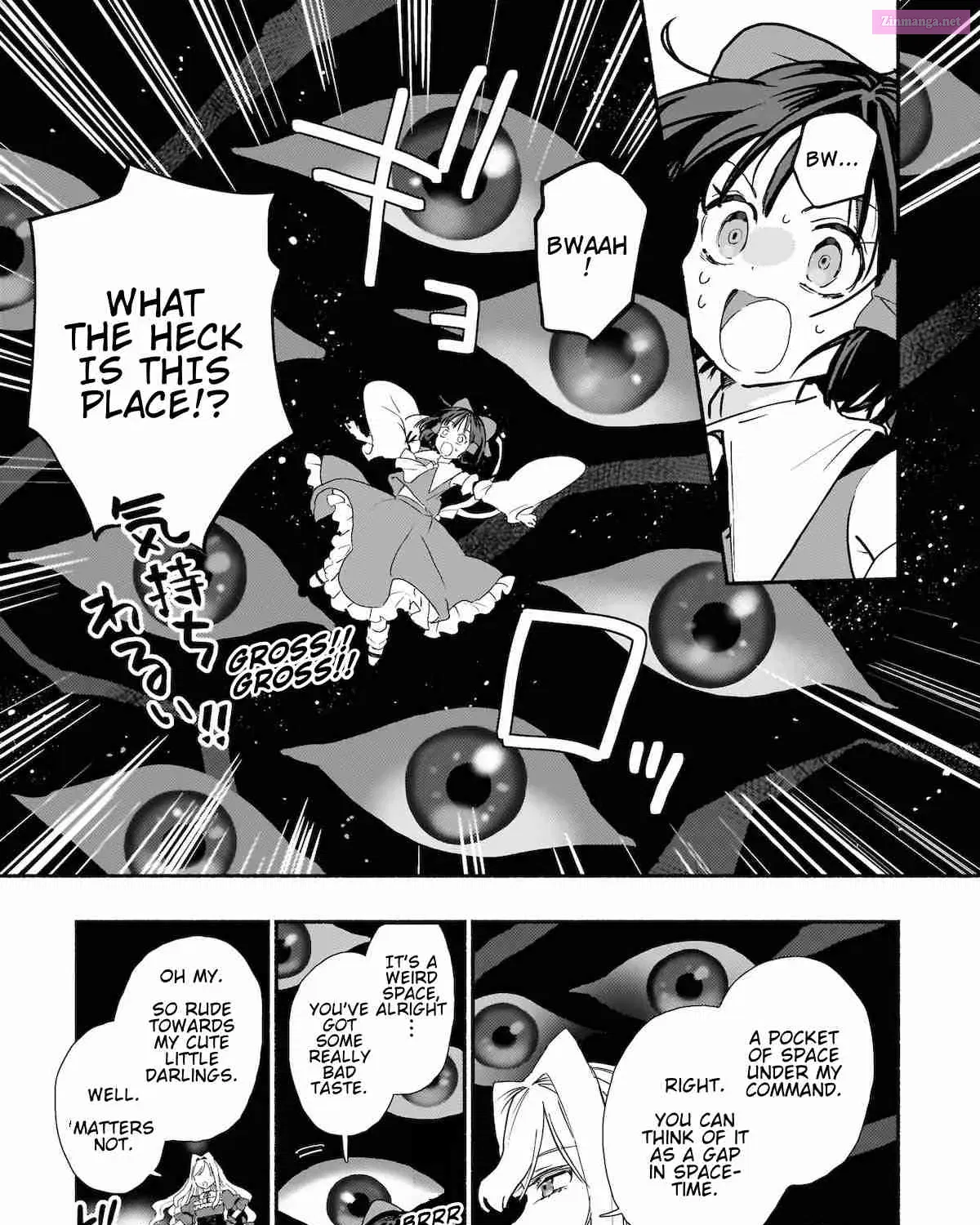 Touhou - SPELL (Doujinshi) Chapter 2 page 31 - Mangabat