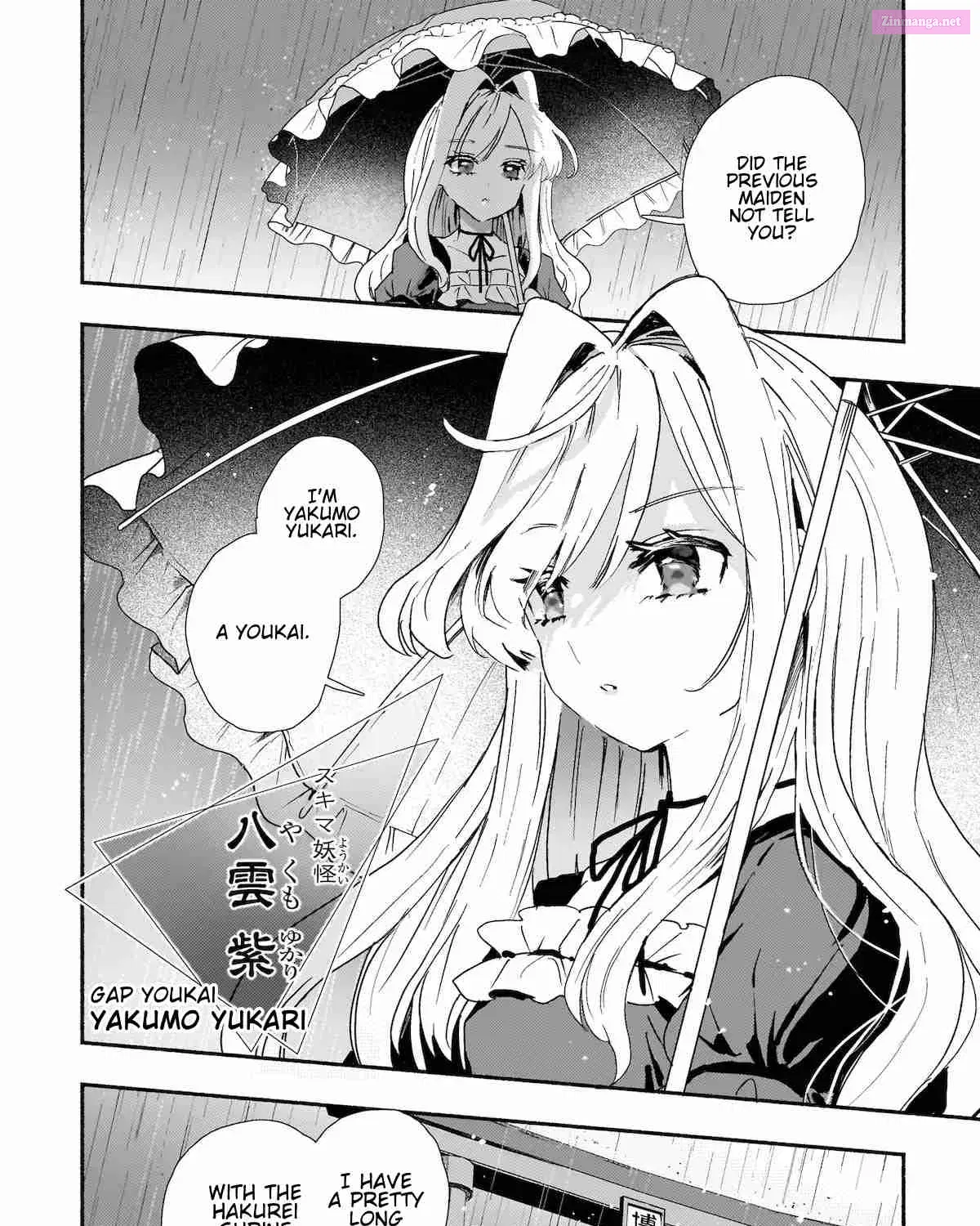 Touhou - SPELL (Doujinshi) Chapter 2 page 5 - Mangabat