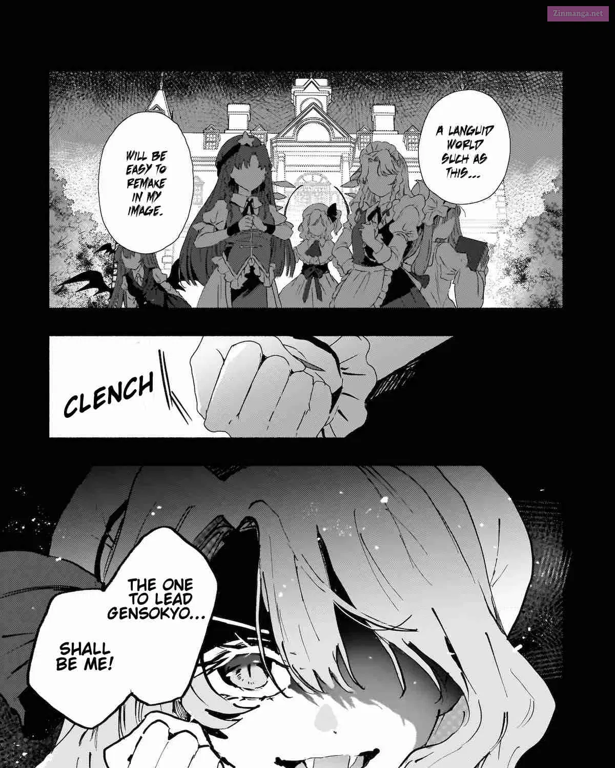 Touhou - SPELL (Doujinshi) Chapter 3 page 55 - MangaNelo