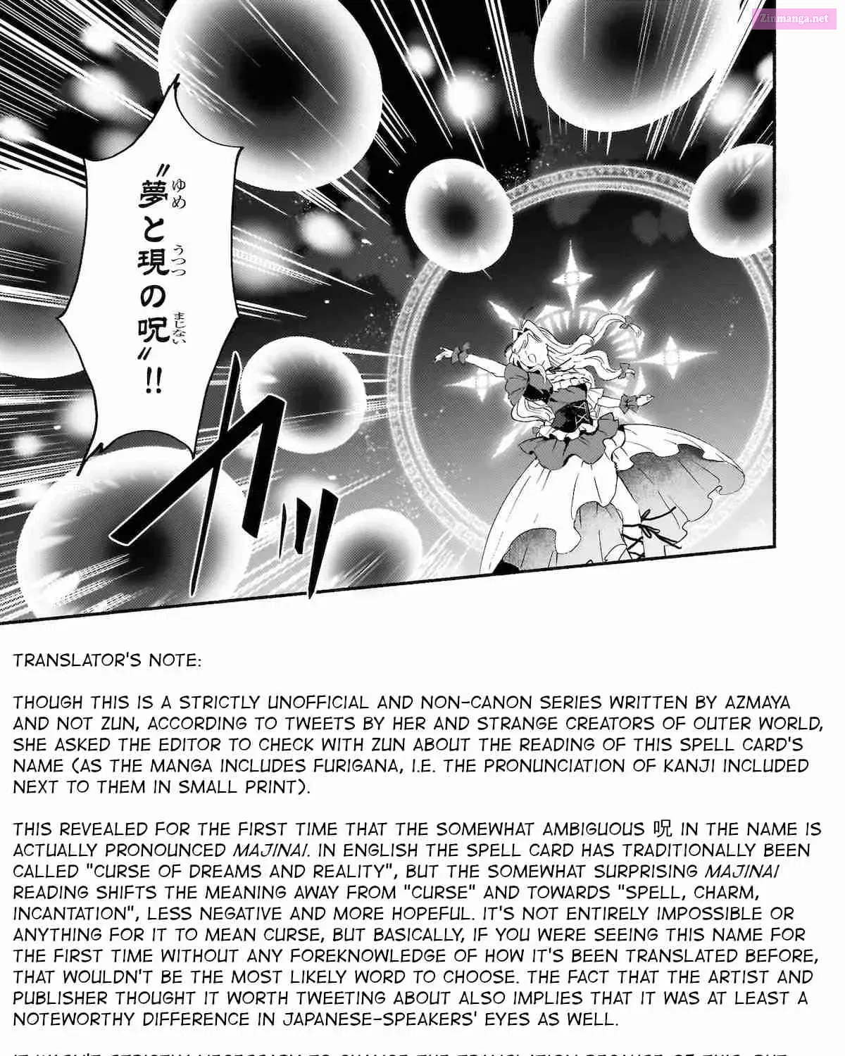 Touhou - SPELL (Doujinshi) Chapter 3 page 57 - MangaNelo