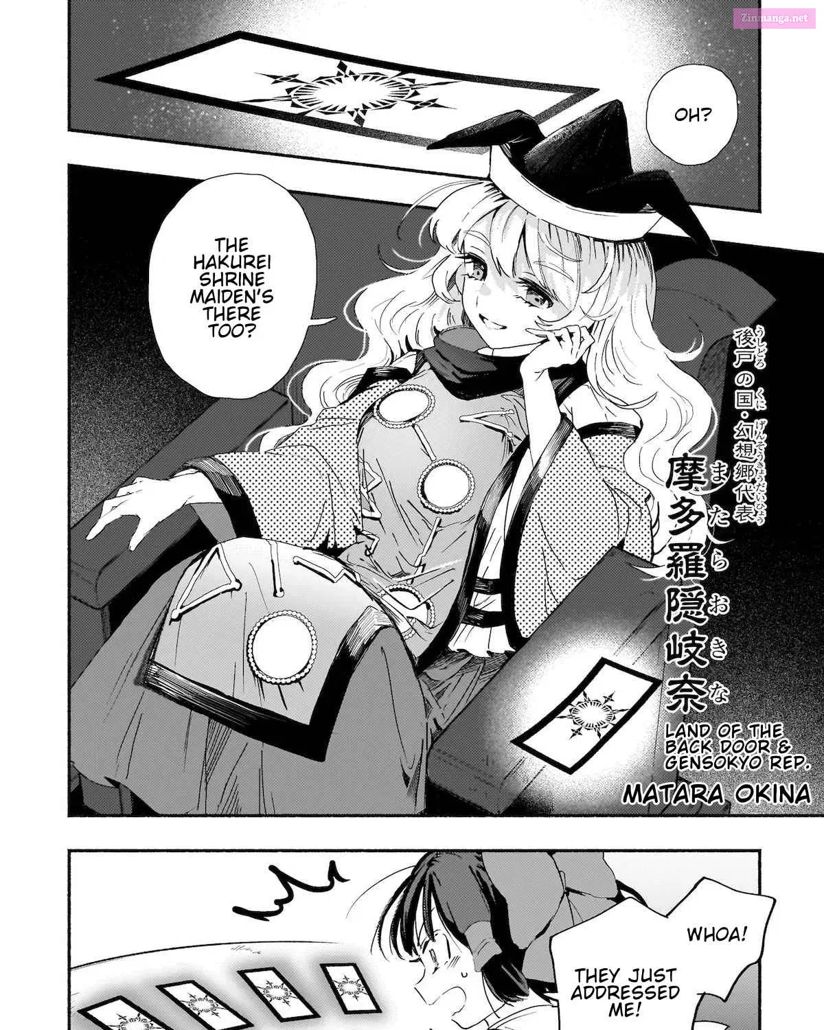 Touhou - SPELL (Doujinshi) Chapter 4 page 15 - MangaNelo