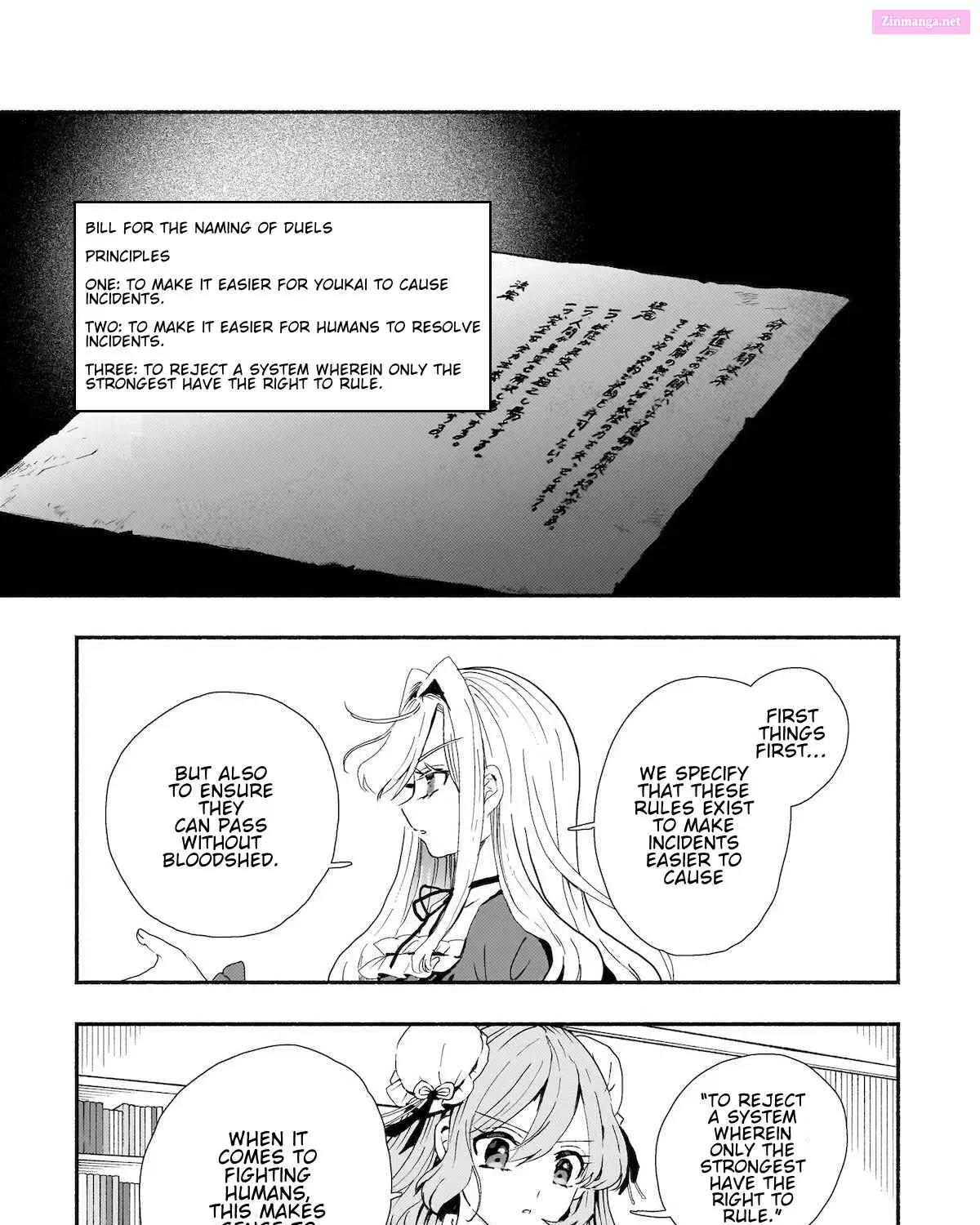 Touhou - SPELL (Doujinshi) Chapter 4 page 43 - MangaNelo