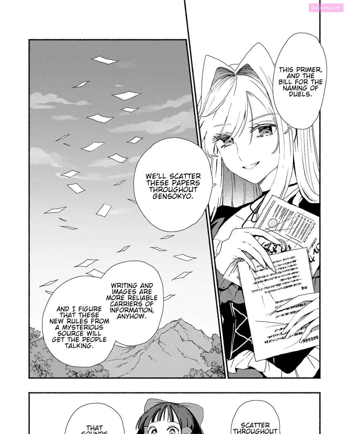 Touhou - SPELL (Doujinshi) Chapter 6 page 43 - Mangabat