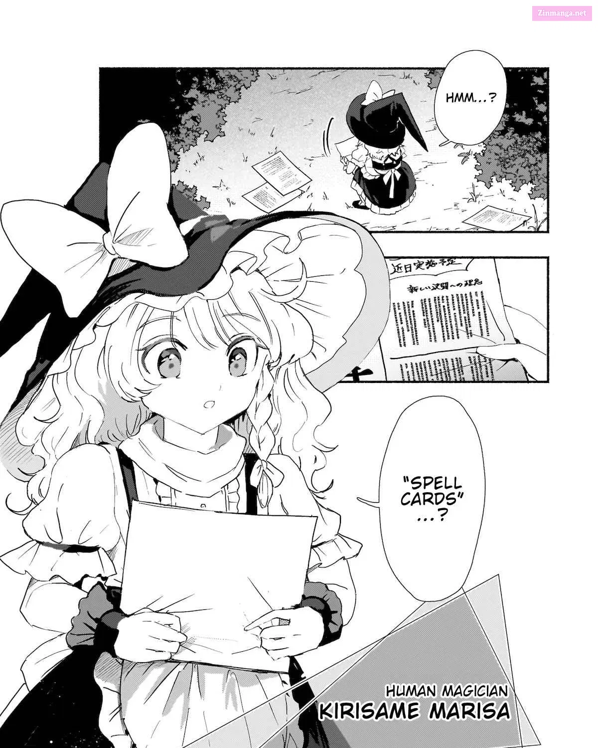 Touhou - SPELL (Doujinshi) Chapter 6 page 53 - Mangabat