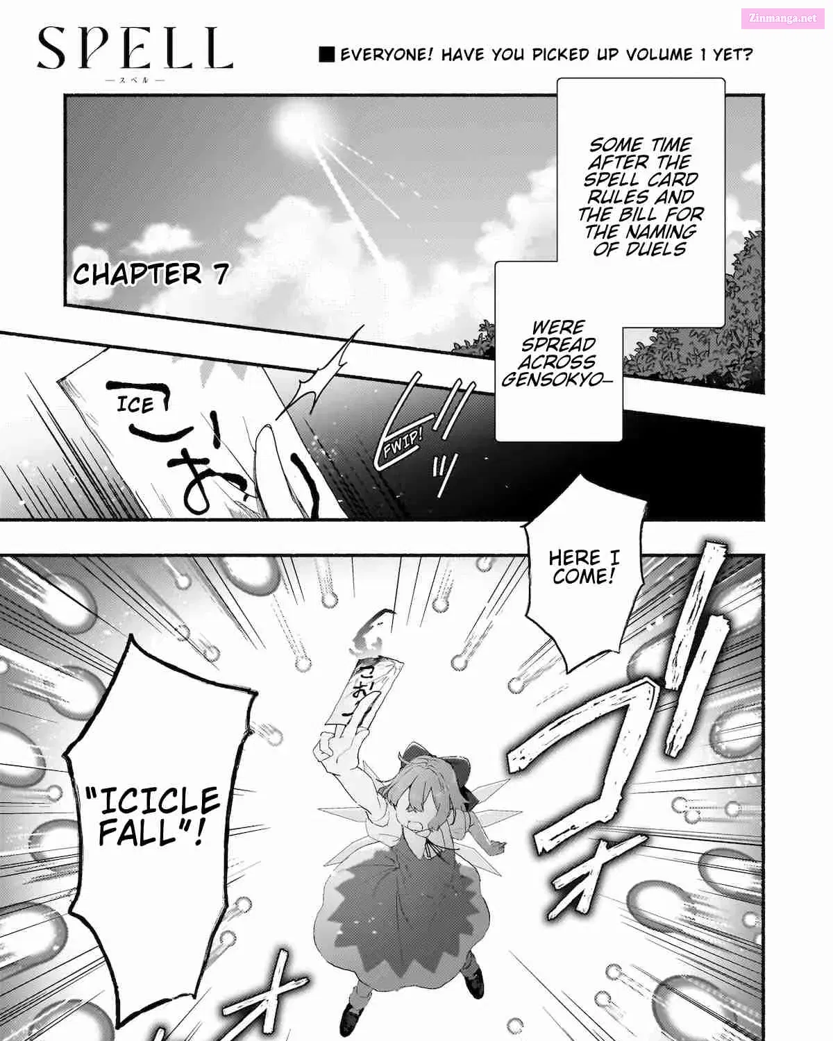 Touhou - SPELL (Doujinshi) Chapter 7 page 1 - Mangabat