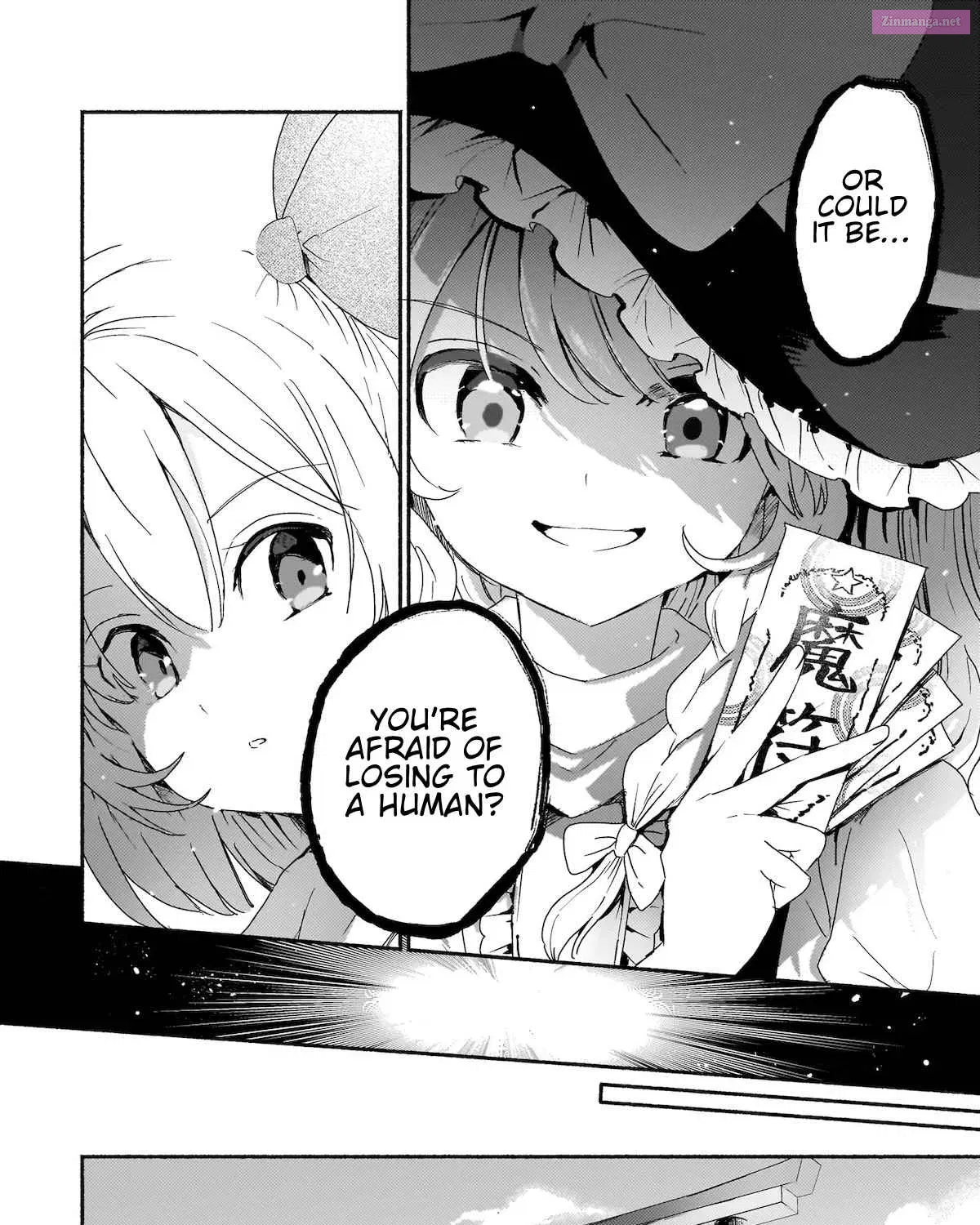 Touhou - SPELL (Doujinshi) Chapter 7 page 19 - Mangabat