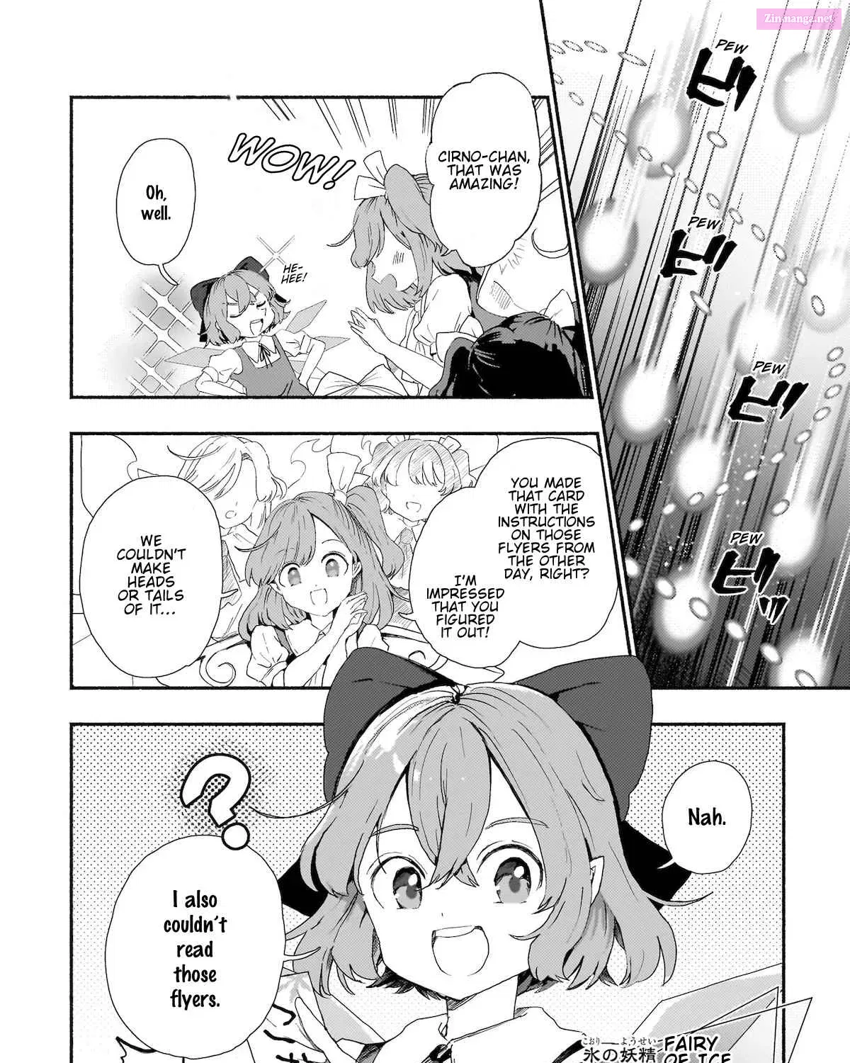 Touhou - SPELL (Doujinshi) Chapter 7 page 3 - Mangabat