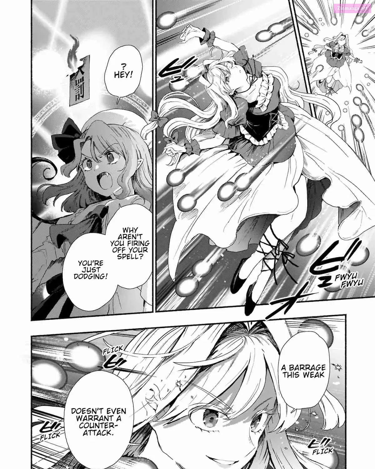 Touhou - SPELL (Doujinshi) Chapter 8 page 19 - MangaNelo