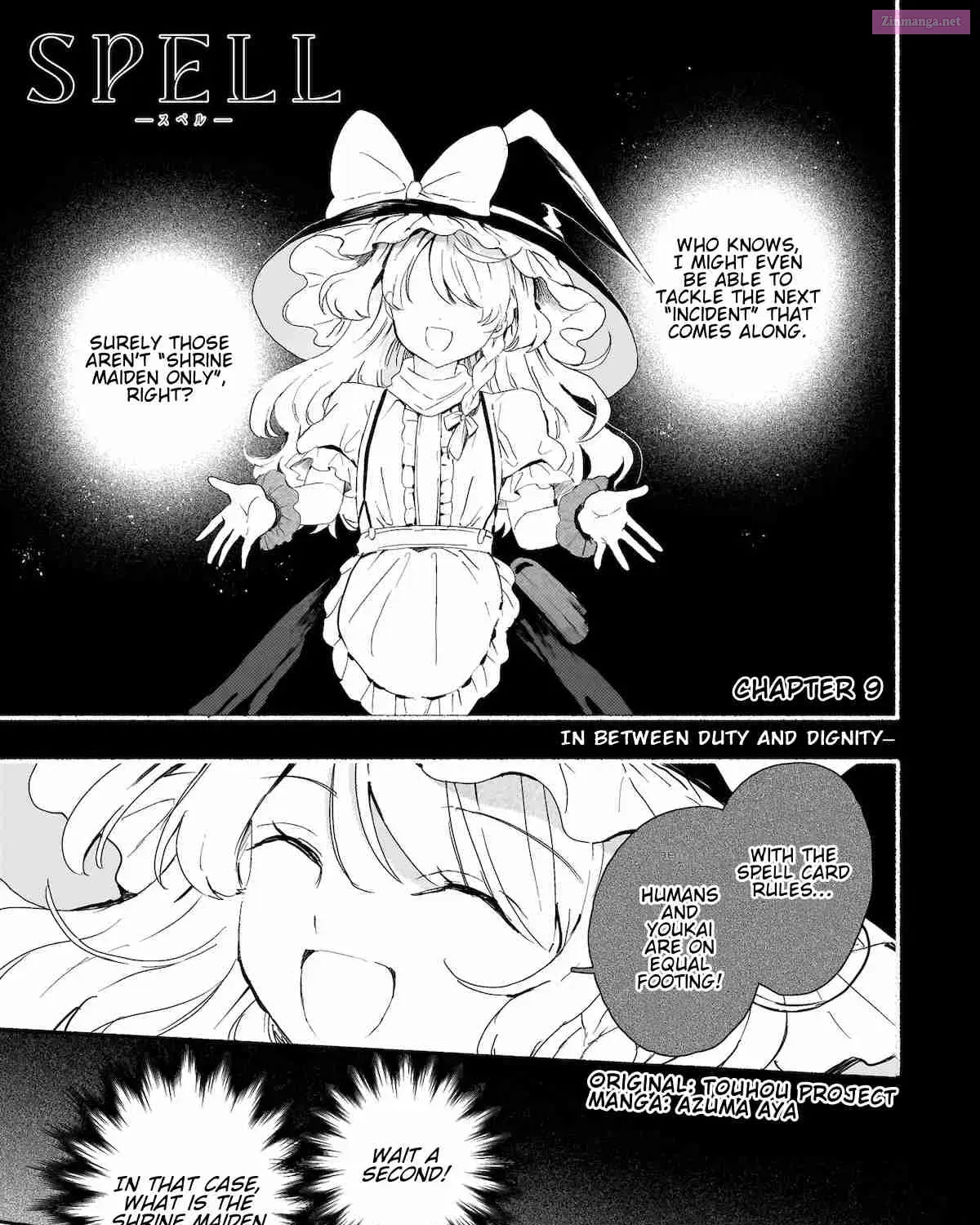 Touhou - SPELL (Doujinshi) Chapter 9 page 1 - MangaNelo