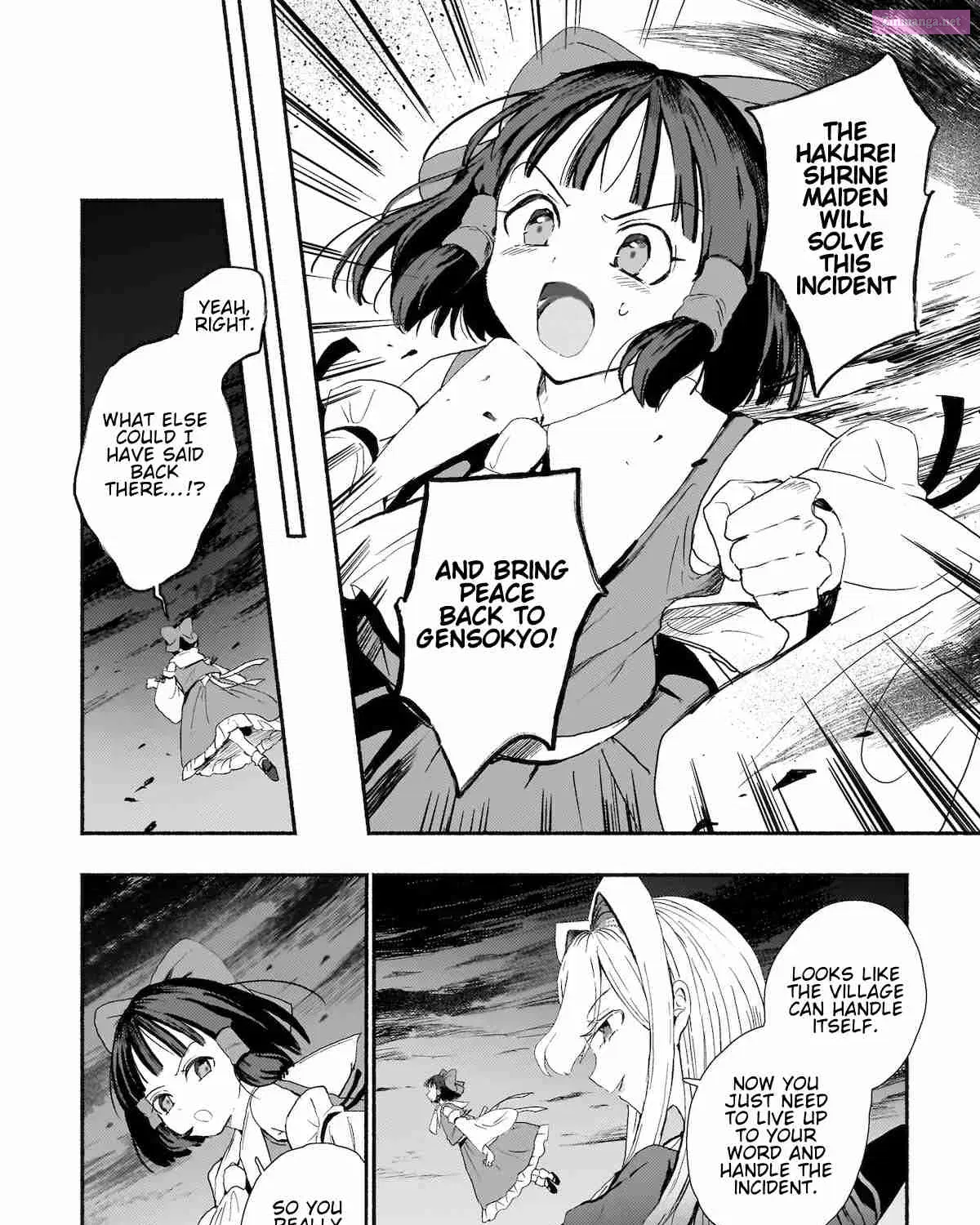 Touhou - SPELL (Doujinshi) Chapter 9 page 44 - MangaNelo