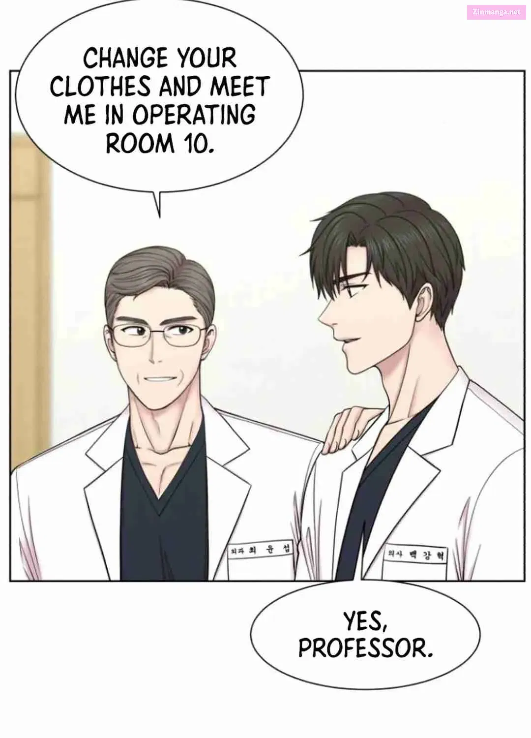 Trauma Center: Surgeon Baek Kang-Hyeok Chapter 8 page 21 - Mangabat