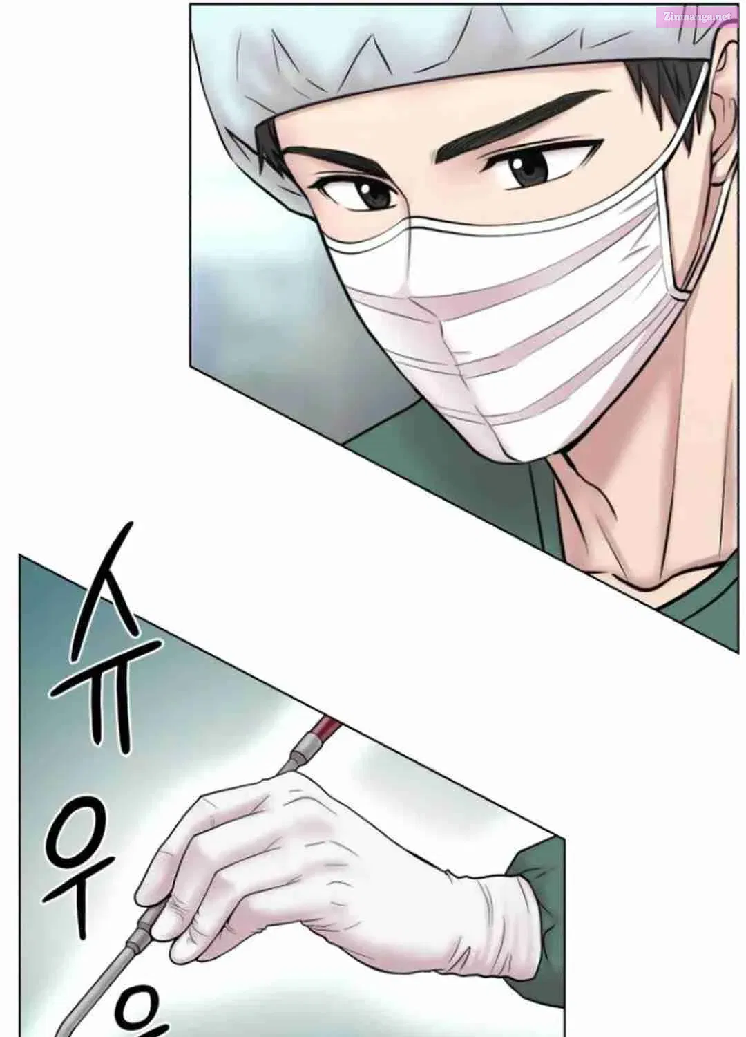 Trauma Center: Surgeon Baek Kang-Hyeok Chapter 8 page 35 - Mangabat