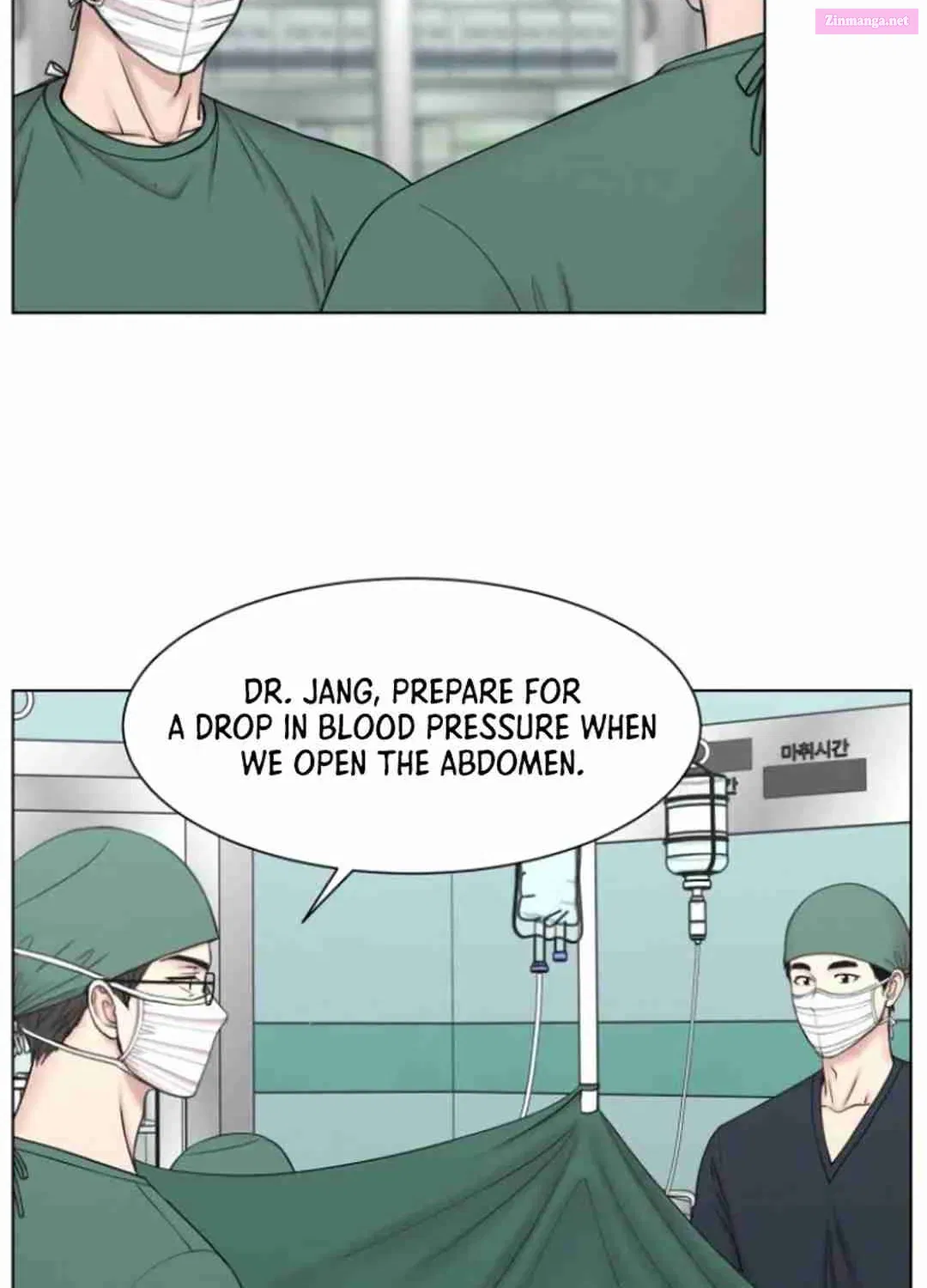 Trauma Center: Surgeon Baek Kang-Hyeok Chapter 8 page 40 - Mangabat