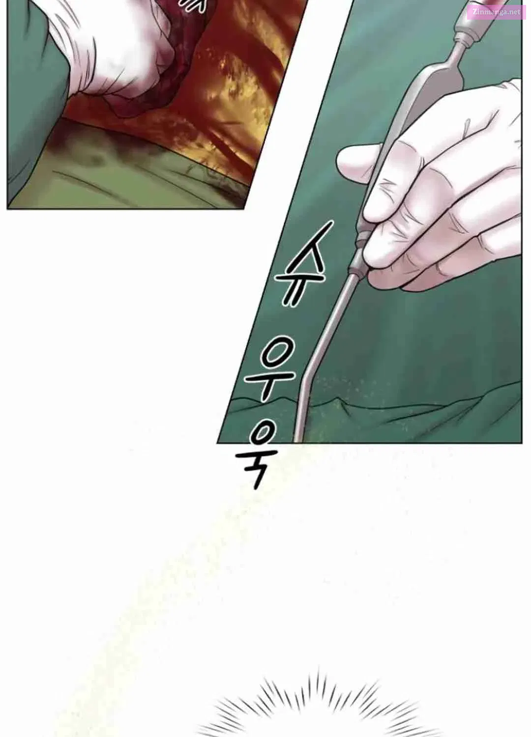 Trauma Center: Surgeon Baek Kang-Hyeok Chapter 8 page 46 - Mangabat