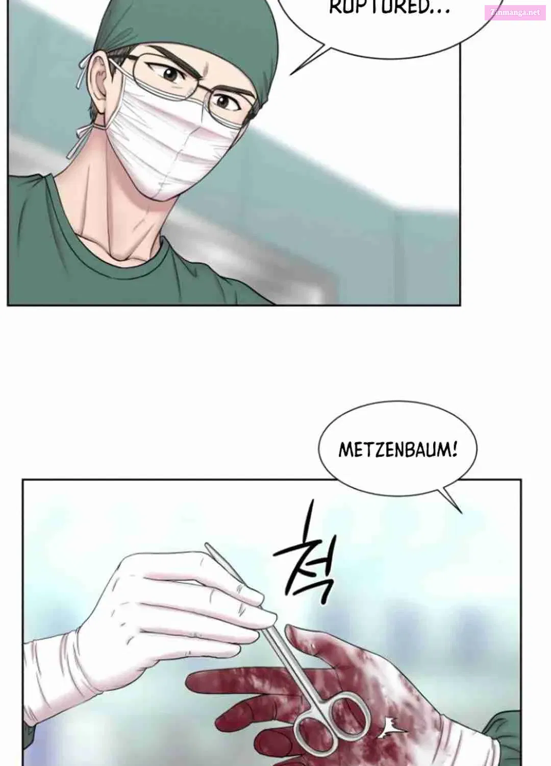 Trauma Center: Surgeon Baek Kang-Hyeok Chapter 8 page 51 - Mangabat