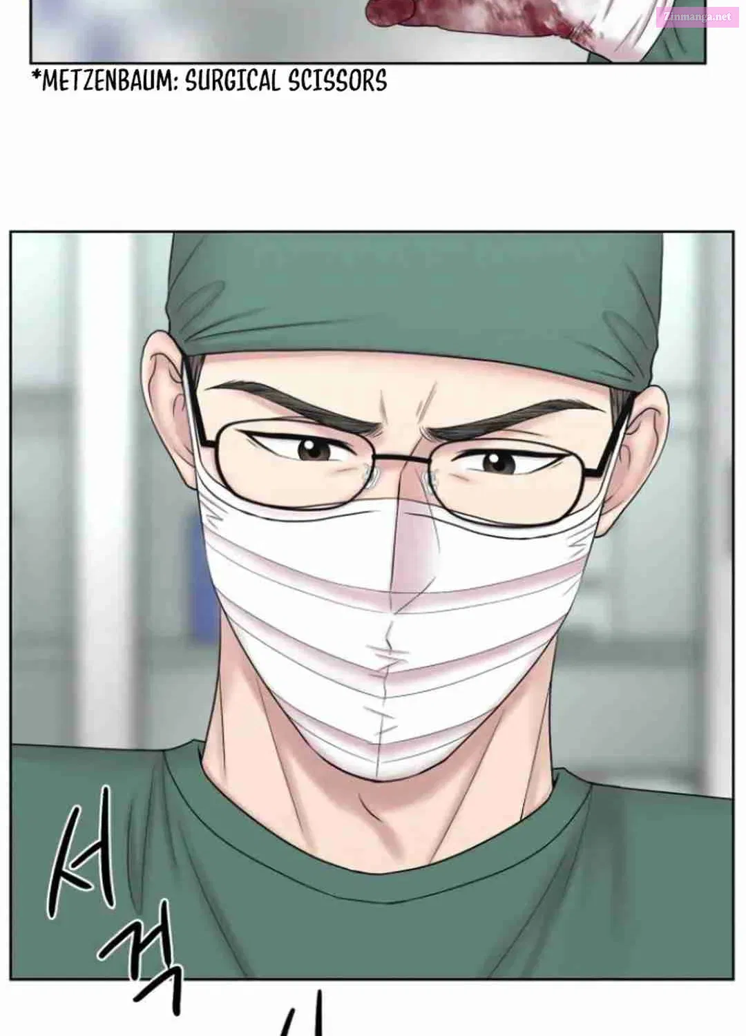 Trauma Center: Surgeon Baek Kang-Hyeok Chapter 8 page 52 - Mangabat