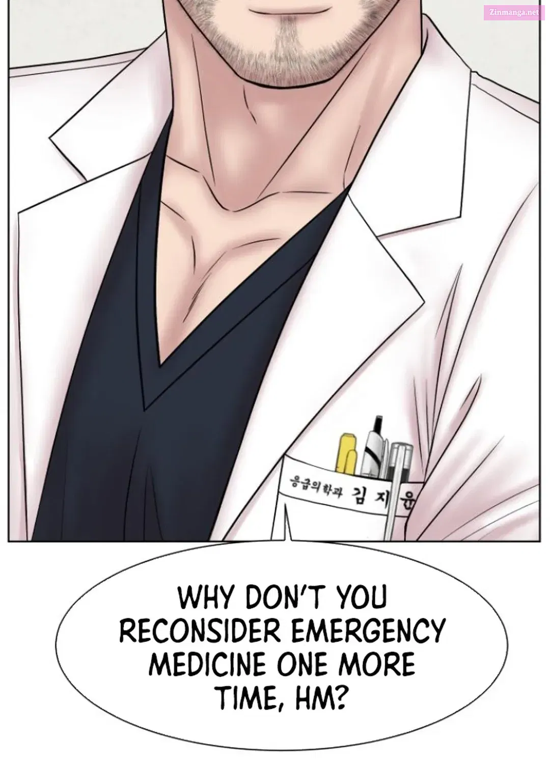 Trauma Center: Surgeon Baek Kang-Hyeok Chapter 9 page 22 - MangaNato