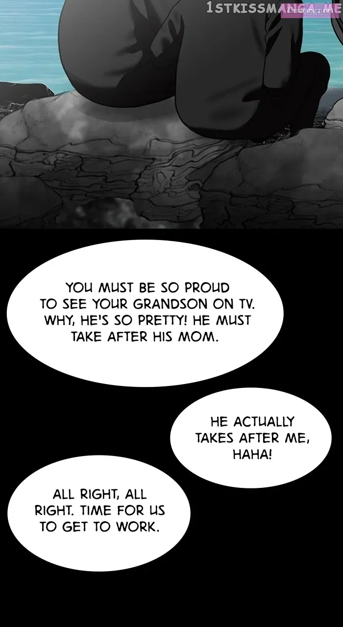 True Beauty Chapter 256 page 7 - Mangabat