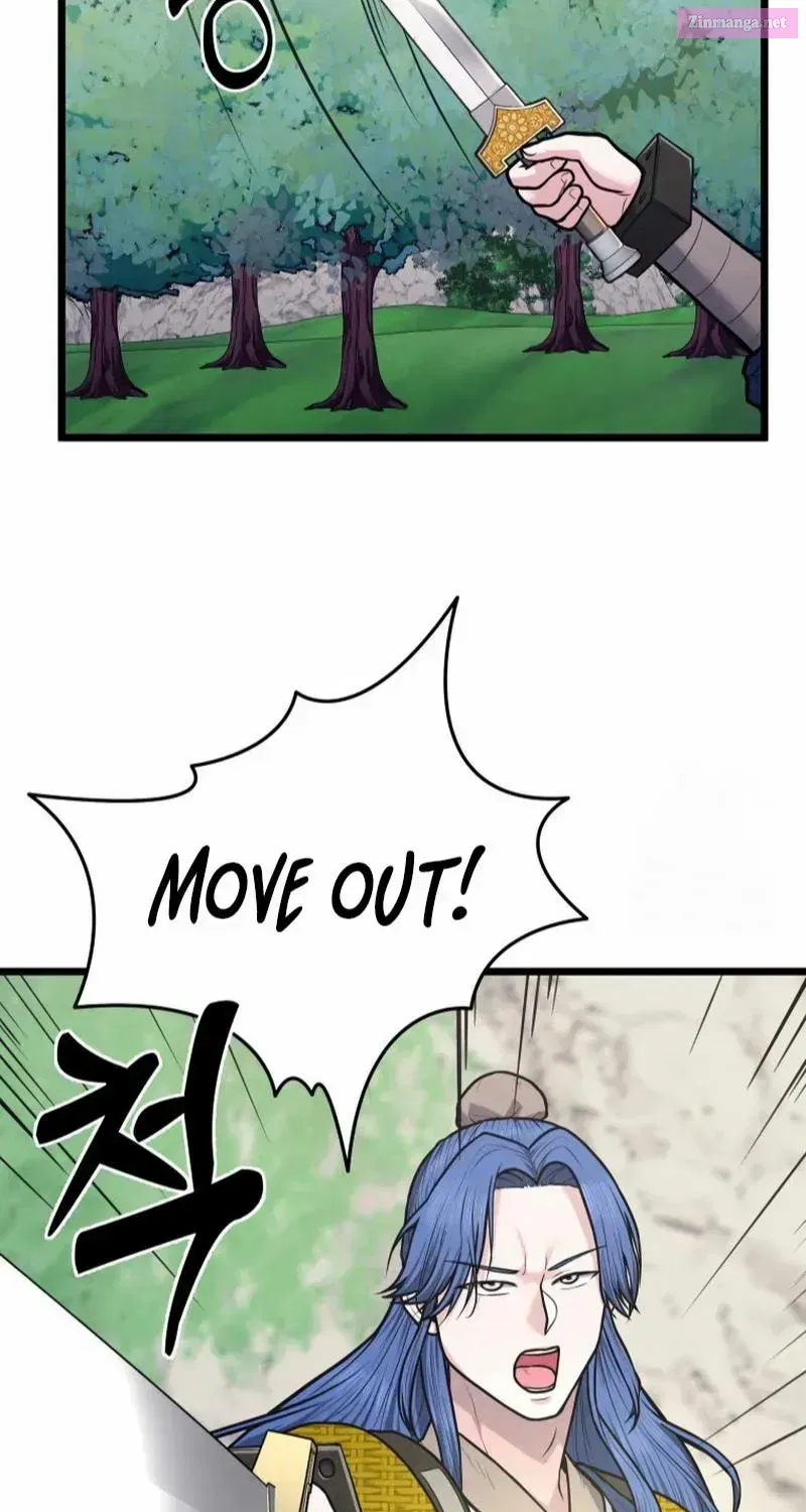 True Sword Chapter 14 page 5 - MangaKakalot