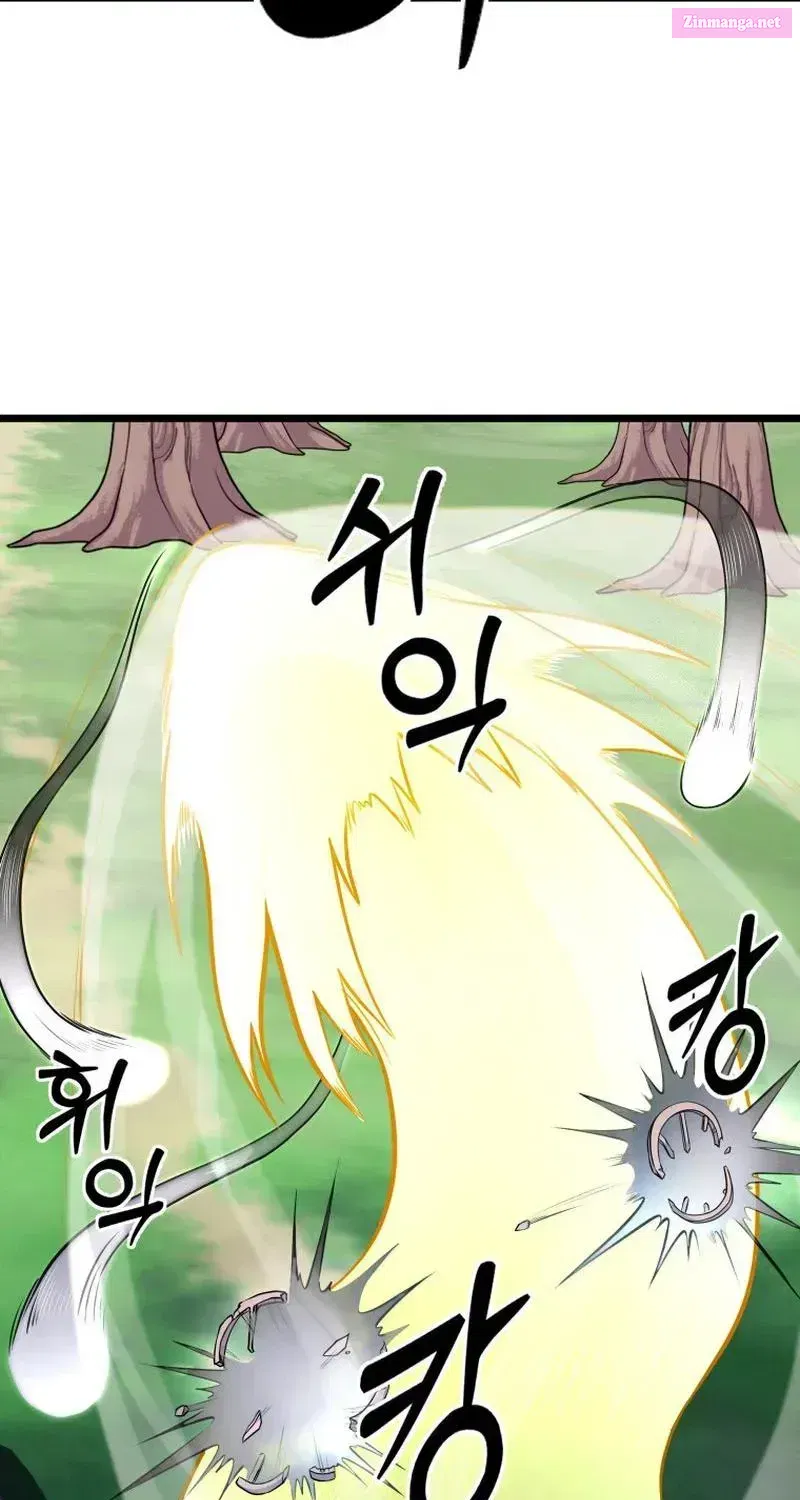 True Sword Chapter 17 page 60 - Mangabat