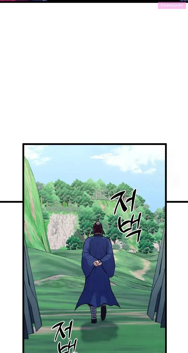 True Sword Chapter 19 page 23 - MangaKakalot