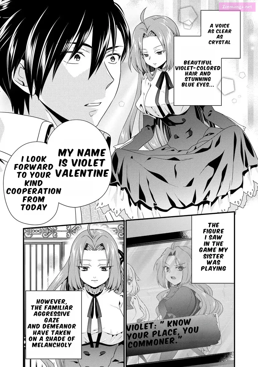 Tsuihou Sareta Akuyaku Reijou to Tensei Danshaku no Slow de Fushigi na Kekkon Seikatsu Chapter 1 page 20 - MangaNelo