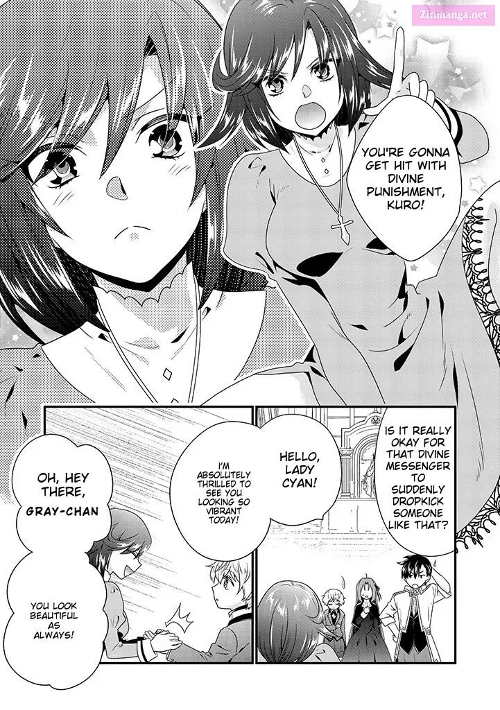 Tsuihou Sareta Akuyaku Reijou to Tensei Danshaku no Slow de Fushigi na Kekkon Seikatsu Chapter 4.2 page 12 - MangaNelo