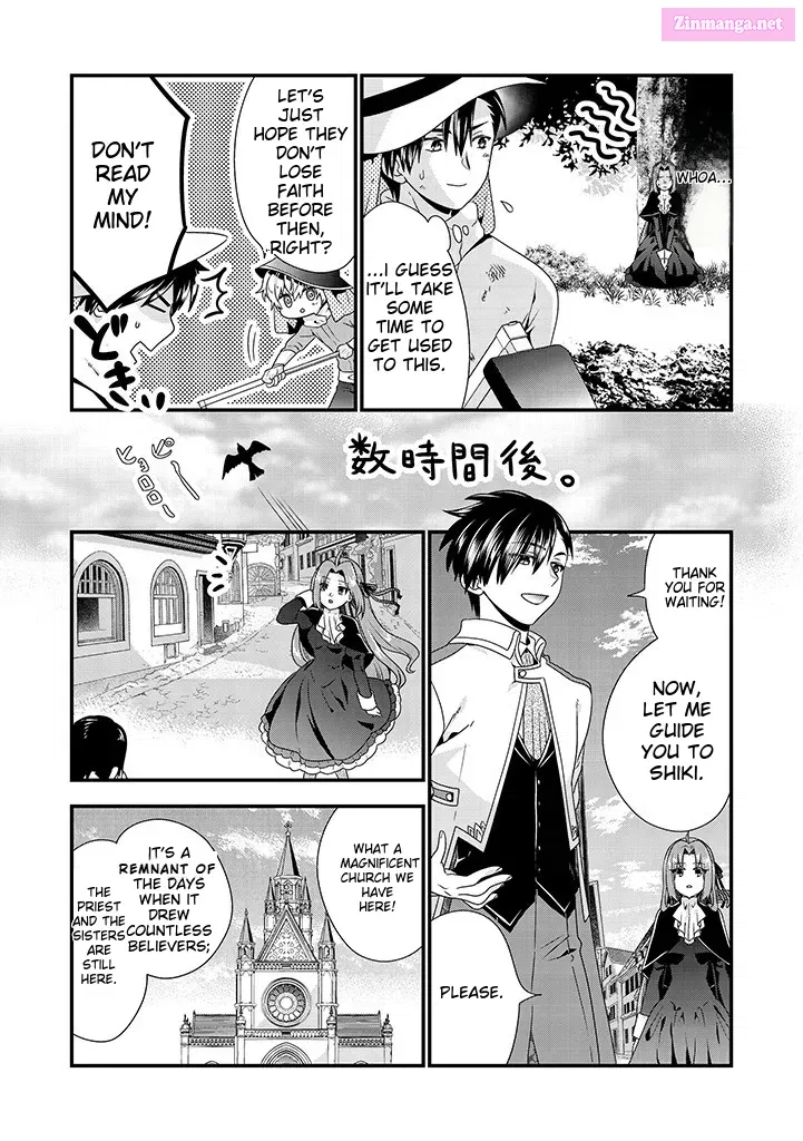 Tsuihou Sareta Akuyaku Reijou to Tensei Danshaku no Slow de Fushigi na Kekkon Seikatsu Chapter 4.2 page 6 - MangaNelo