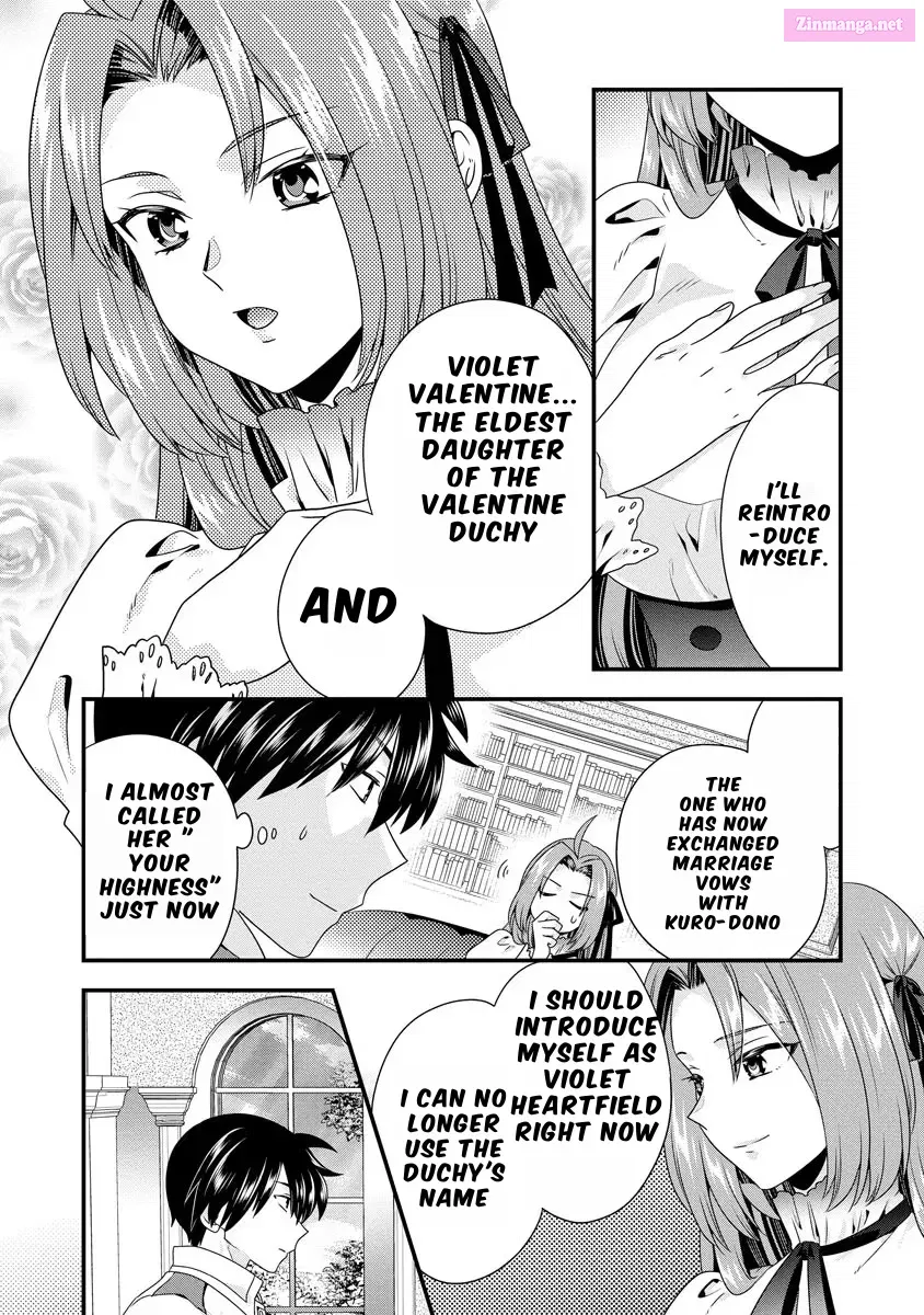 Tsuihousareta Akuyaku Reijou to Tenshou Danshaku no Surou de Fushigi na Kekkon Seikatsu Chapter 1 page 25 - MangaNato